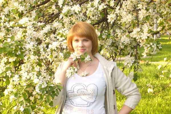 Екатерина ****