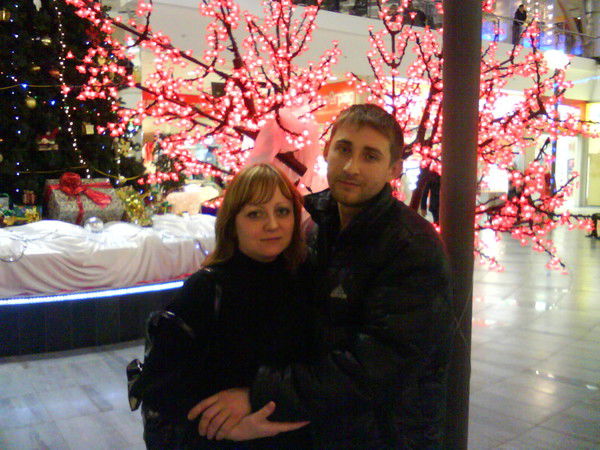 Александра Владимировна