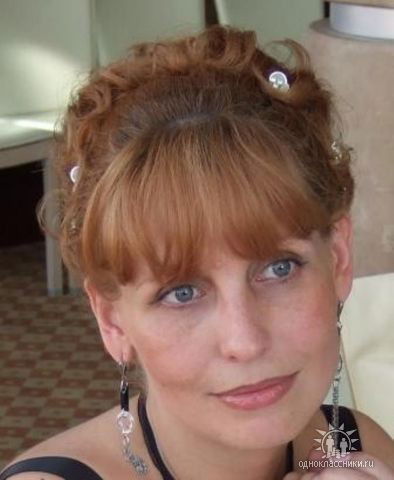 Елена Новоселова