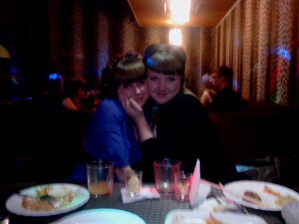 Анастасия Витальевна