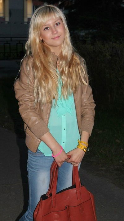 Юля Коптяева