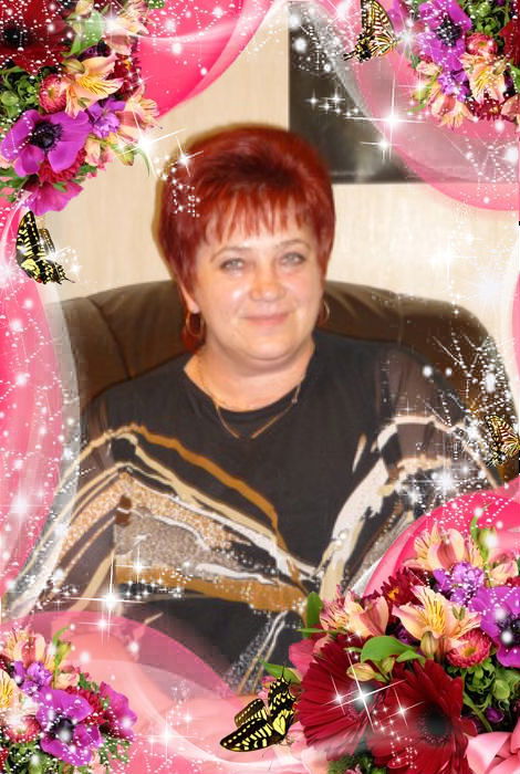 Галина Закурдаева