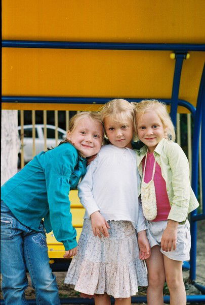 Амина Родная