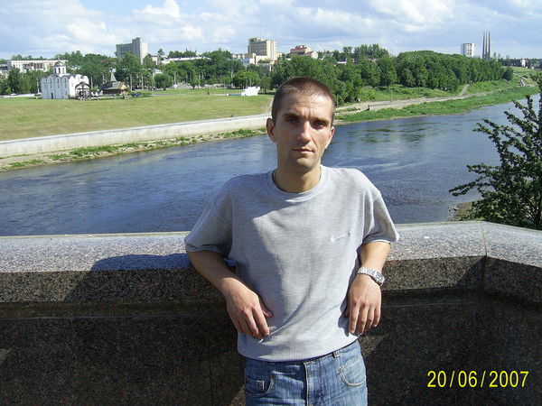 Валера Найденик