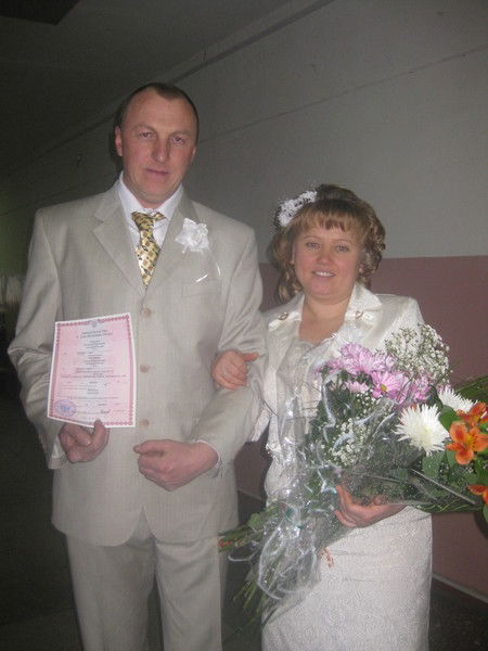 Оксана Чернышова