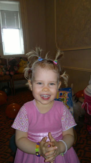 Диана Шамшиева