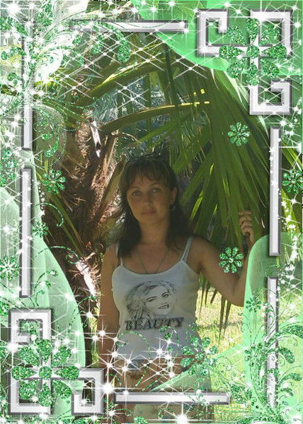 Наталья Грибанова