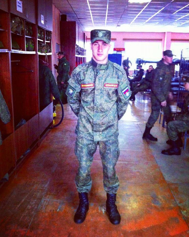 Дима Базаров