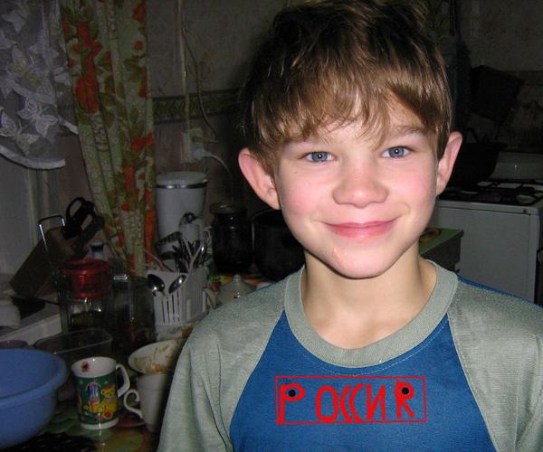 Никита Похольчик