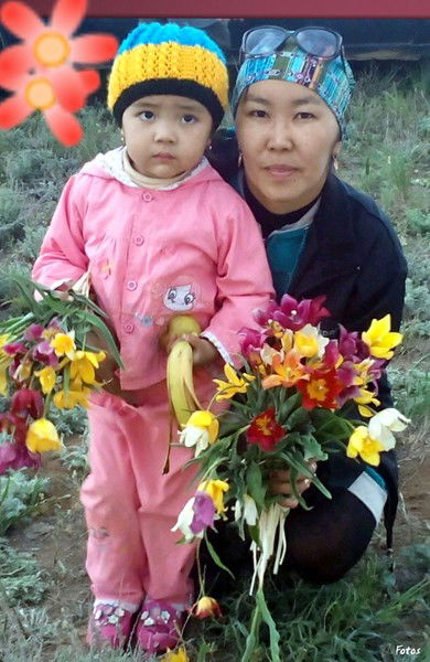 Гулнара Атабаева