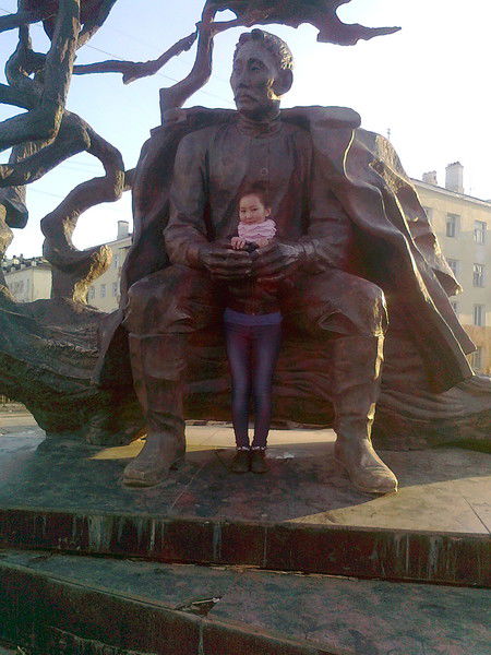 Нарыйа Томская