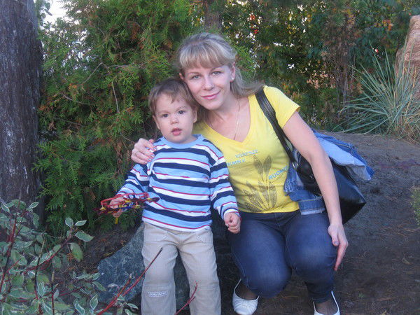 Юлия Магомедова