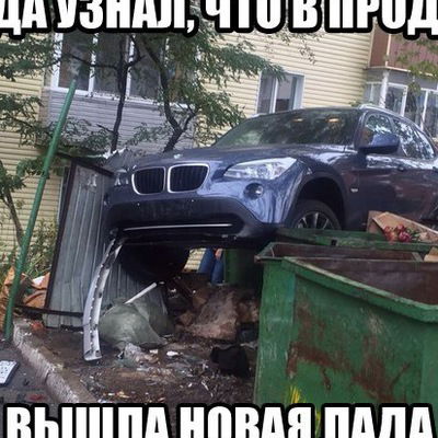 Валера Баяжинов