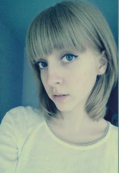 Арина Жиронкина