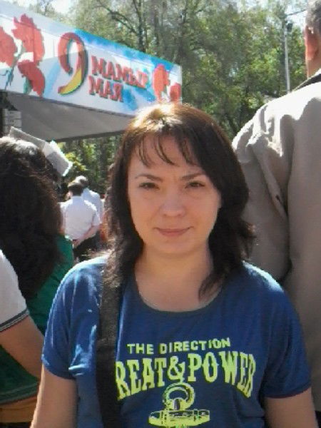 Елена Москаленко