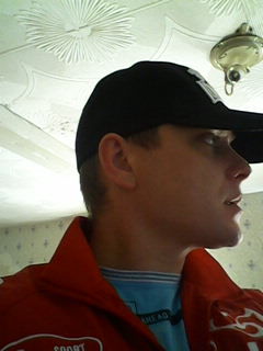 Александр Мартынов