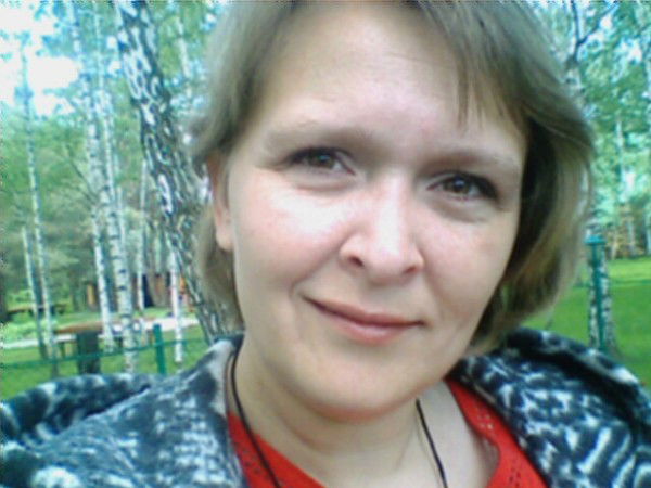 Татьяна Андросенко