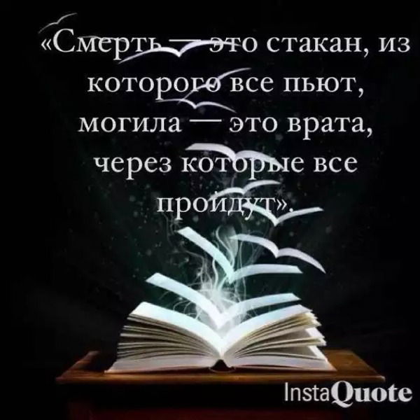 Низам Артиков