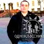 Смоляр Виталий