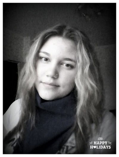 Надюха Куликова