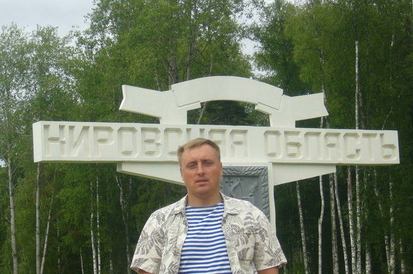 Алексей Овсянников