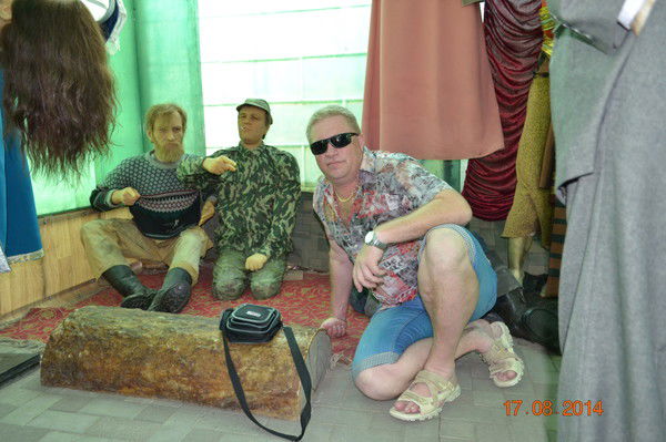 Сергей Смирнов