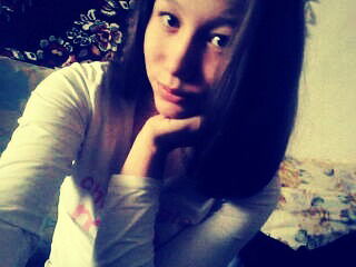 Особая Персона.))