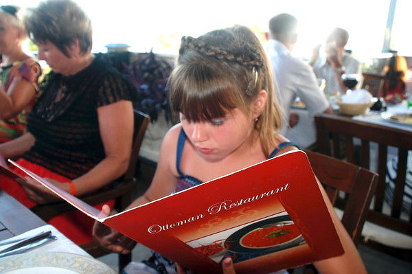 Вика Трунова