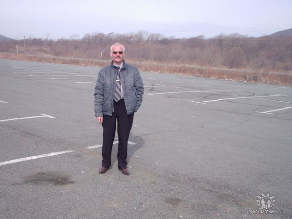 Вячеслав Шлёнский