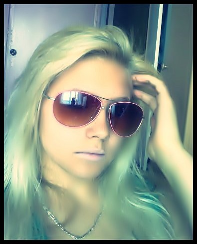 Катюшка Шабан