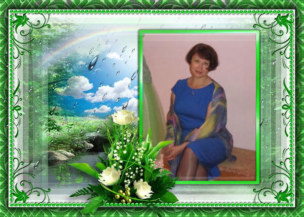 Дина Горшкова