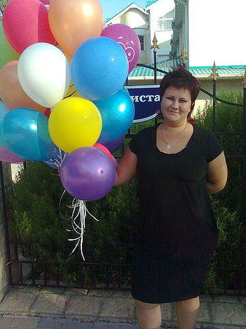 Алла Ерофеенко