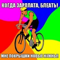 Андрей Казённов