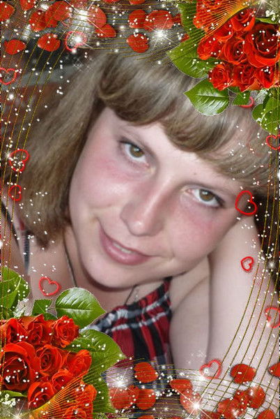 Наталья Гречко