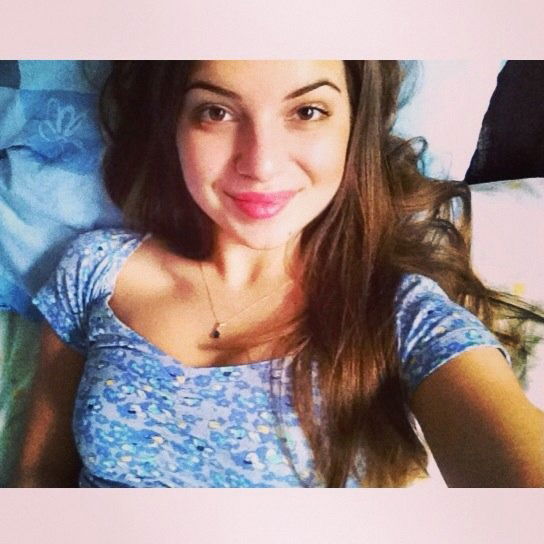 Яна Антохий