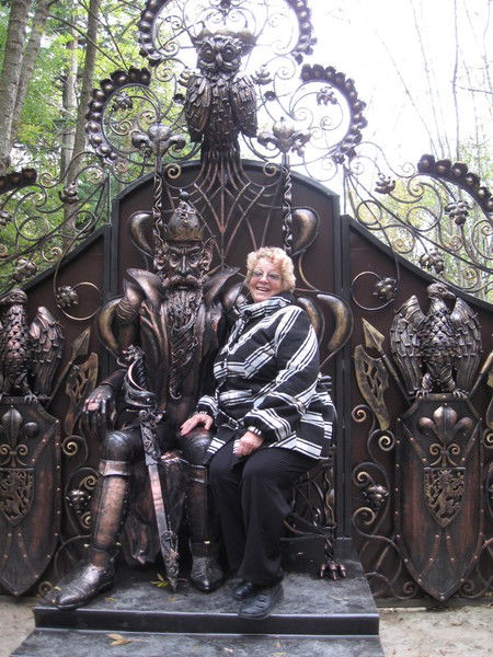 Людмила Евсеева