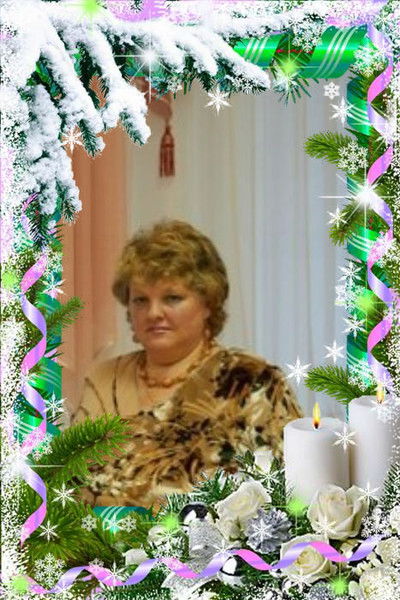 Татьяна Диско