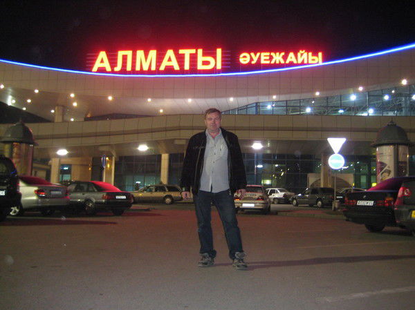 Николай _ Смирнов