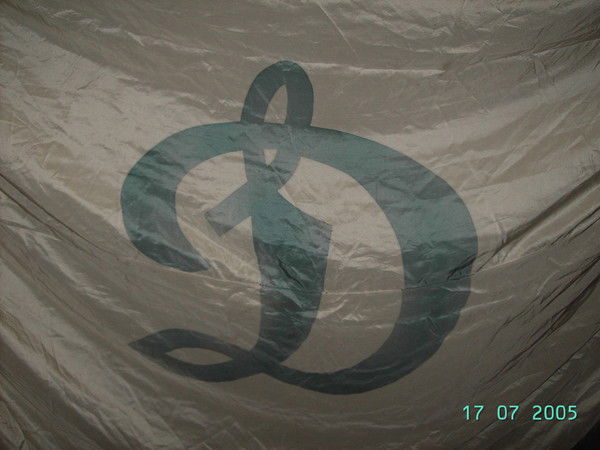 Александр Стецуренко