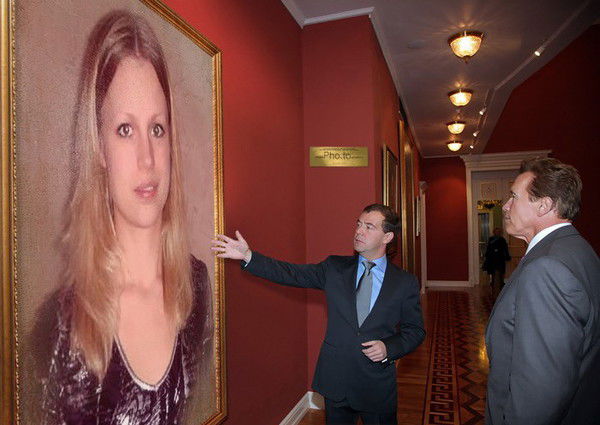 Светлана Боровых