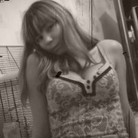 Дания Ибрагимова