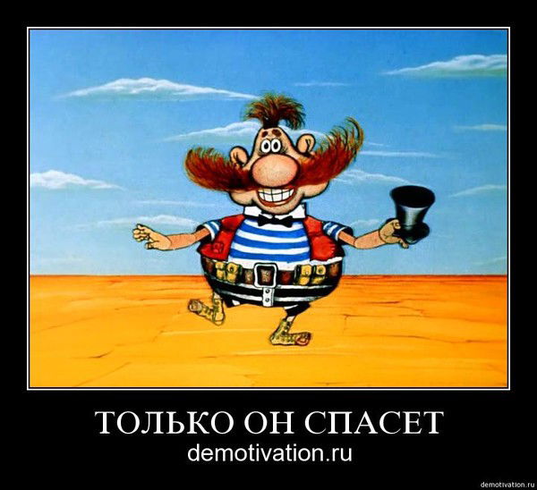 Павел Свиридов