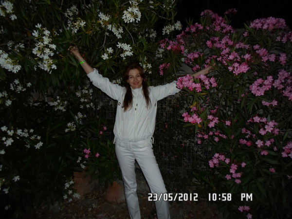 Елена Трофимова