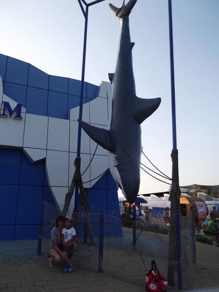 Анна Тергуева