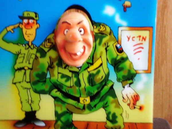 ...евгений ...