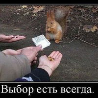 Рафаэль Агарков