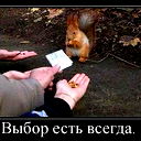 Рафаэль Агарков