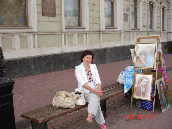 Альбина Зыряева