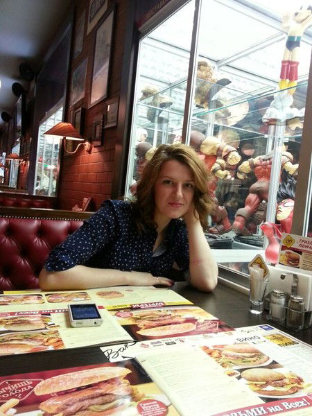 Алёна Панфёрова