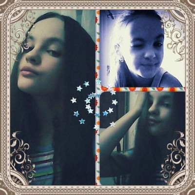 Ксения Дмитриевна